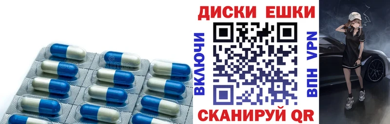 МЕГА ССЫЛКА  Свободный  Экстази 99%  купить  сайты 