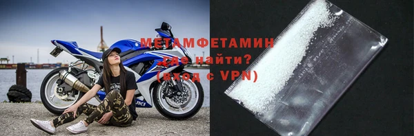 прущие грибы Белоозёрский