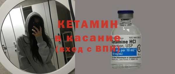 прущие грибы Белоозёрский