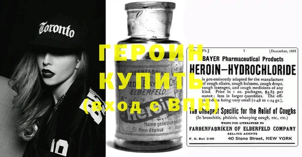 прущие грибы Белоозёрский