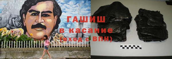 прущие грибы Белоозёрский