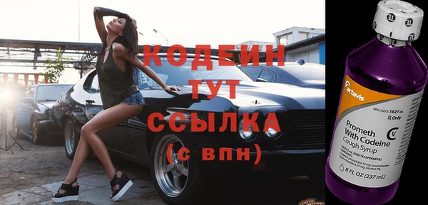 стаф Белокуриха