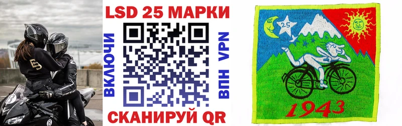 Марки NBOMe 1,8мг  магазин    Свободный 