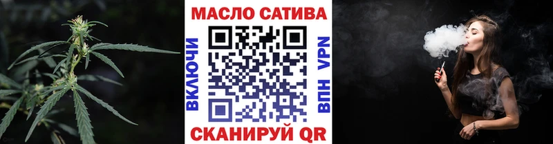 ТГК вейп KRAKEN как войти Свободный как найти закладки