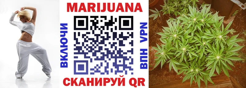 Конопля конопля Свободный